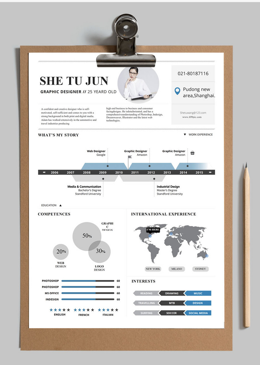 卓越呈現(xiàn) 平面設(shè)計(jì)師個(gè)人簡歷Word模板與攝像及制作服務(wù)指南