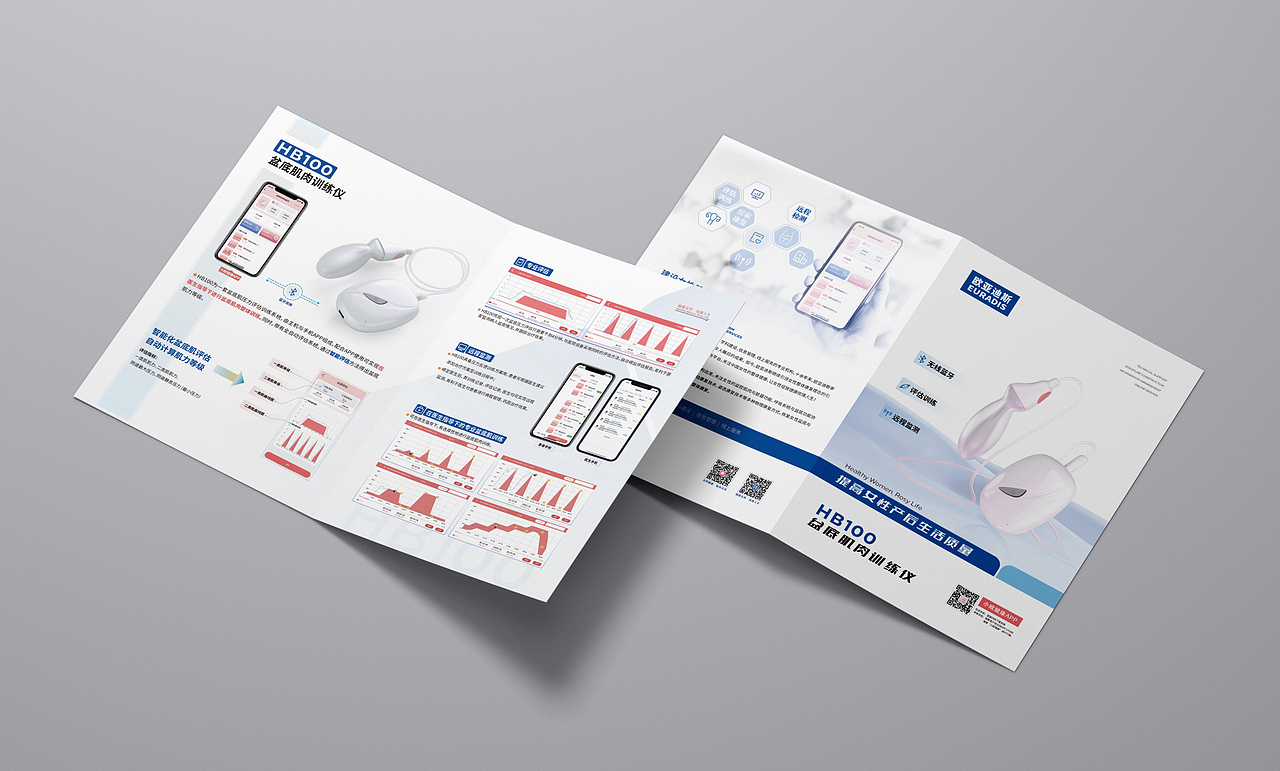 光影見證科技 醫(yī)療器械折頁設(shè)計(jì)中的專業(yè)攝像與制作服務(wù)